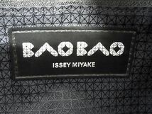 1円 ■美品■ BAO BAO ISSEY MIYAKE バオバオイッセイミヤケ PVC ショルダーバッグ クロスボディ レディース メンズ ブラック系 FA3914_画像6