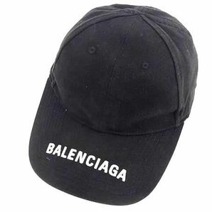 1円 BALENCIAGA バレンシアガ コットン100% ベースボールキャップ 帽子 表記サイズ L 59cm メンズ レディース ブラック系 FC3986の画像1