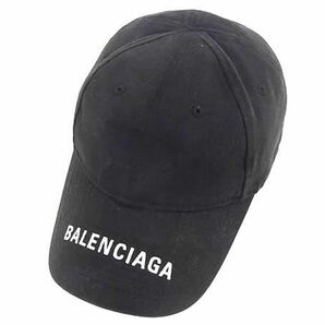 1円 BALENCIAGA バレンシアガ コットン100％ ベースボールキャップ 帽子 表記サイズ L 58 レディース メンズ ブラック系 AW6894の画像1