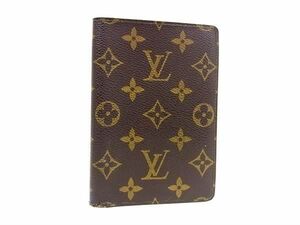 1円 LOUIS VUITTON ルイヴィトン モノグラム 二つ折り 財布 ウォレット 札入れ 小銭入れ カード入れ レディース ブラウン系 FA2664