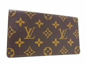 1円 LOUIS VUITTON ルイヴィトン モノグラム マルティエ刻印 長財布 札入れ ウォレット レディース メンズ ブラウン系 AW7337