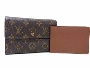 1円 LOUIS VUITTON ルイヴィトン M61202 モノグラム ポルトトレゾール エテュイ パピエ 三つ折り 財布 ウォレット ブラウン系 BI1810