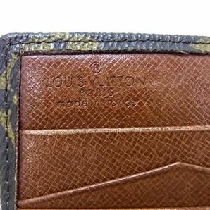 1円 LOUIS VUITTON ルイヴィトン M61660 モノグラム ポルトモネビエ カルトクレディ 三つ折り 財布 ウォレット ブラウン系 BI1809の画像6