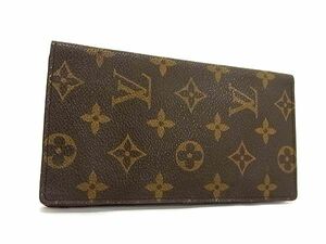 1円 LOUIS VUITTON ルイヴィトン M61823 モノグラム ポルトバルール カルトクレディ 二つ折り 長財布 ウォレット ブラウン系 FA4998