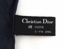1円 ■美品■ ChristianDior クリスチャンディオール シルク100% スカーフ ハンカチーフ レディース ネイビー系 AX4255_画像4