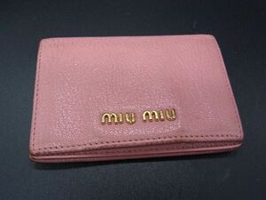 miumiu ミュウミュウ レザー カードケース パスケース 定期入れ レディース ピンク系 DE1959