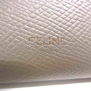 1円 ■美品■ CELINE セリーヌ ミディアムストラップ レザー 二つ折り 財布 ウォレット 札入れ 小銭入れ レディース グレージュ系 AW6691の画像7