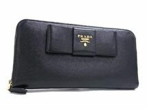 1円 ■美品■ PRADA プラダ サフィアーノレザー リボン ラウンドファスナー 長財布 ウォレット 小銭入れ 札入れ ブラック系 FA4355_画像1