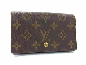 1円 LOUIS VUITTON ルイヴィトン M61730 モノグラム ポルトモネビエ トレゾール 二つ折り 財布 ウォレット ブラウン系 FA5005