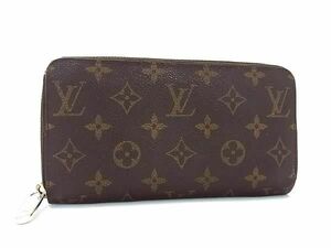 1円 LOUIS VUITTON ルイヴィトン M60017 モノグラム ジッピーウォレット ラウンドファスナー 長財布 レディース ブラウン系 FA5418