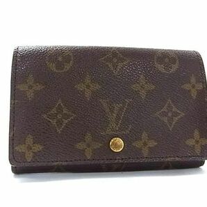 1円 ■美品■ LOUIS VUITTON ルイヴィトン M61730 モノグラム ポルトモネビエ トレゾール 二つ折り 財布 ウォレット ブラウン系 FA5876の画像1