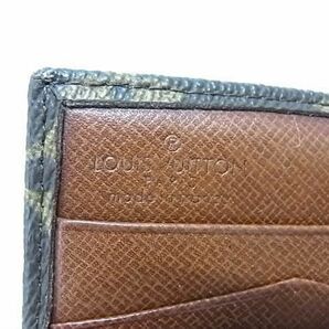 1円 LOUIS VUITTON ルイヴィトン M61660 モノグラム ポルトモネビエ カルトクレディ 三つ折り 財布 ウォレット 小銭入れ ブラウン系 FA5884の画像6