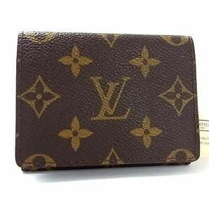 1円 ■美品■ LOUIS VUITTON ルイヴィトン M62920 モノグラム アンヴェロップ カルト ドゥ ヴィジット カードケース ブラウン系 FA5878の画像1