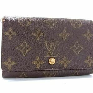 1円 LOUIS VUITTON ルイヴィトン M61730 モノグラム ポルトモネビエ トレゾール 二つ折り 財布 ウォレット レディース ブラウン系 FB0129の画像1