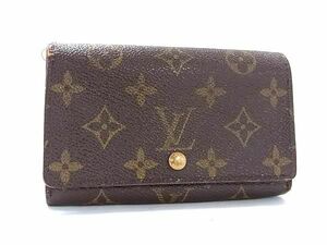 1円 LOUIS VUITTON ルイヴィトン M61730 モノグラム ポルトモネビエ トレゾール 二つ折り 財布 ウォレット レディース ブラウン系 FB0129