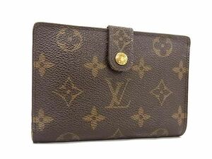 1円 LOUIS VUITTON ルイヴィトン T61218 モノグラム フレンチ パース 二つ折り がま口 財布 ウォレット レディース ブラウン系 BJ1821