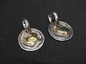 1円 Pomellato ポメラート ドド SV925 ピアス アクセサリー レディース シルバー系 AW6140