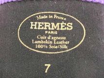 ■新品■未使用■ HERMES エルメス ラムスキン 手袋 グローブ 表記サイズ 19.0 レディース パープル系 AS9628_画像3