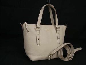 1 jpy # beautiful goods # kate spade Kate Spade leather 2WAY handbag tote bag shoulder diagonal .. bag lady's ivory series BI2030