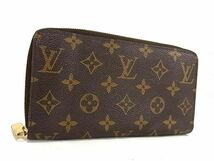 1円 ■美品■ LOUIS VUITTON ルイヴィトン M60017 モノグラム ジッピーウォレット ラウンドファスナー 長財布 ブラウン系 AX6208_画像1