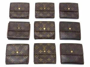 1円 LOUIS VUITTON ルイヴィトン モノグラム ポルトモネビエ カルトクレディ 三つ折り 財布 ウォレット 9点セット まとめ売り DA7538