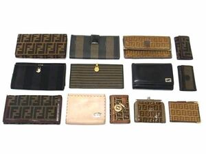 1円 FENDI フェンディ ズッカ柄 ペカン柄 等 二つ折り 財布 長財布 ウォレット コインケース キーケース 13点セット まとめ売り DA7550