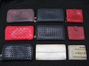 1円 BOTTEGA VENETA ボッテガヴェネタ イントレチャート ラウンドファスナー 二つ折り 財布 ウォレット 9点セット まとめ売り DA7564