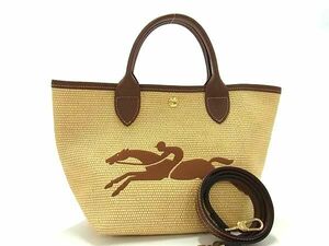 1円 ■美品■ LONGCHAMP ロンシャン サントロペ ストロー 2WAY クロスボディ ハンドバッグ トート ショルダー ブラウン系 BG7973