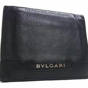 1円 ■極美品■ BVLGARI ブルガリ レザー 二つ折り 札入れ 財布 ウォレット メンズ ブラック系 BL0558の画像1