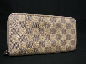 1円 LOUIS VUITTON ルイヴィトン N60019 ダミエアズール ジッピーウォレット ラウンドファスナー 長財布 ウォレット ベージュ系 FA6070