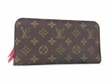 1円 LOUIS VUITTON ルイヴィトン M66701 モノグラム ポルトフォイユ アンソリット 二つ折り 長財布 ウォレット 札入れ ブラウン系 FA6503_画像1