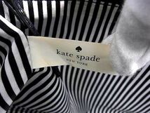 1円 ■美品■ kate spade ケイトスペード PXRU6854 レザー クロスボディ 2WAY ハンドバッグ ショルダー 斜め掛け ネイビー系 FA6387_画像6