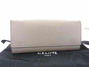 1円 CELINE セリーヌ レザー 二つ折り 長財布 ウォレット 札入れ 小銭入れ レディース グレージュ系 AZ2112