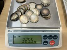 チェコスロバキア 50コルナ銀貨 3種 25枚 総重量 約325.5g 変色あり【5231-1】_画像3