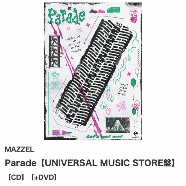 MAZZEL Parade【UNIVERSAL MUSIC STORE盤】【CD+DVD】