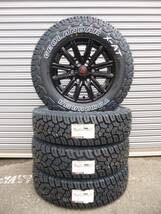 ヨコハマ☆ジオランダーX-AT☆195/80R15　107/105L☆ホワイトレター☆ボコボコタイヤ☆トヨタハイエース・レジアスエース・キャラバン等に_画像1