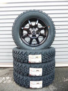 ヨコハマジオランダーM/T G003☆145/80R12☆軽バン 軽トラ ハイゼット エブリー キャリー サンバー アトレー Nバン アクティ クリッパー