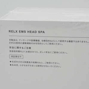RELX EMS HEAD SPA リラクス EMS ヘッドスパの画像3