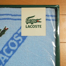 LACOSTE ラコステ バスタオル_画像2