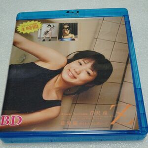 芹沢南総集編Ｚ2013 ＋未公開シーン　芹沢南　１回視聴Blu-ray！アイドル　イメージBlu-ray！　２４０分収録！！！！