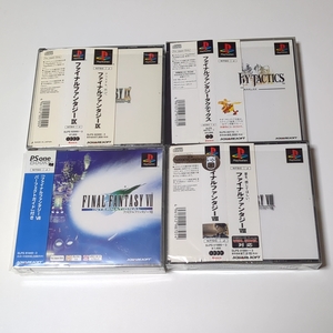 4点セット ファイナルファンタジー 7 インターナショナル 8 9 タクティクス FINAL FANTASY Ⅶ Ⅷ Ⅸ 帯付き プレイステーション PS1