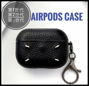 Airpodspro case エアポッズ ケース 刺繍 BLACK 黒 大人