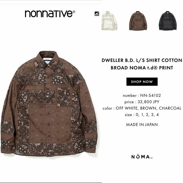 長袖シャツ nonnative ノンネイティブ NOMA t.d. シャツ フラワー バンダナ柄 ブラウン ボタンダウンシャツ