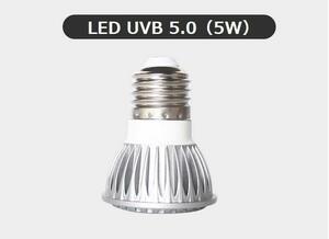  микро UV LED ультрафиолетовые лучи свет UVB5.0 B0191