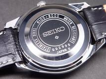 セイコー 61 スカイライナー ノンデイト 手巻き時計 1970年製 極上 美品！！_画像8