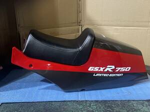 希少奇跡の新品未使用品GSXR750RR GR71用シートカウル