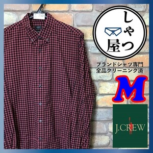 ME9-250◆US直輸入◆正規品◆良品◆【J.CREW ジェイクルー】ギンガムチェック 長袖 ボタンダウンシャツ【メンズ M】赤 黒 薄手 古着