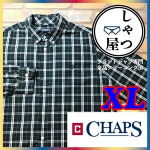 ME5-121★大きいサイズ★良品＆正規品★【CHAPS チャップス】刺繍エンブレムロゴ チェック柄 BD 長袖 シャツ【メンズ XL】カーキ USA古着