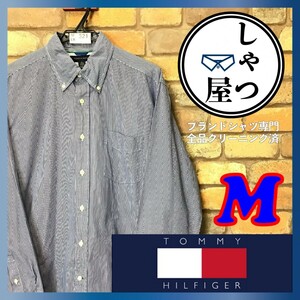 ME6-321★USA正規 美品【TOMMY HILFIGER トミーヒルフィガー】ピンストライプ 長袖シャツ【メンズ M】青×白 ストライプシャツ BDシャツ