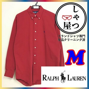 SC11-056◆定番・王道◆USA物【Ralph Lauren ラルフローレン】長袖 ボタンダウンシャツ【メンズ M】赤 ポニーロゴ BDシャツ 大きめ